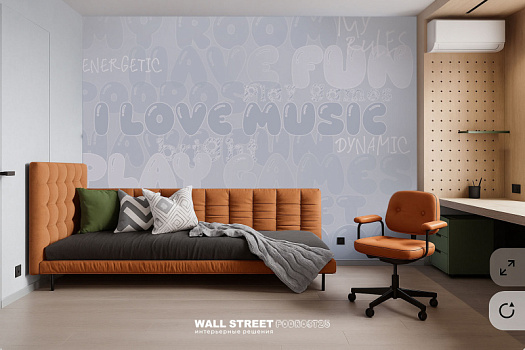 Фотообои в интерьере артикул Podrost-25: 22, PODROST 25, Wall street